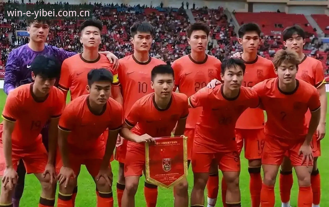 土伦杯三连败背后，U19国足的问题究竟出在哪？